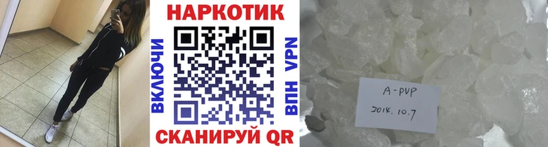 ГАШ Агрыз