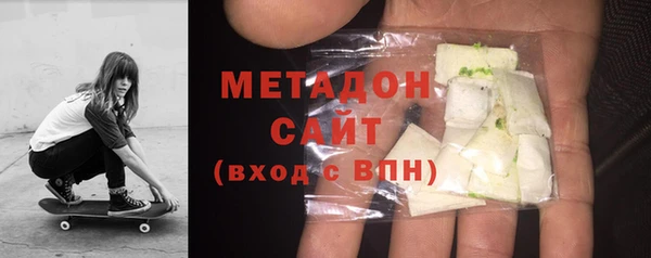 марки nbome Абинск