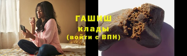 марки nbome Абинск