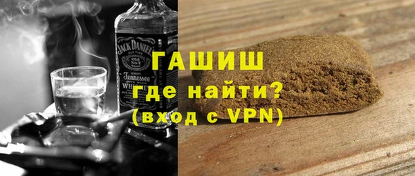 таблы Абаза