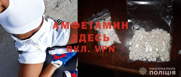 марки nbome Абинск