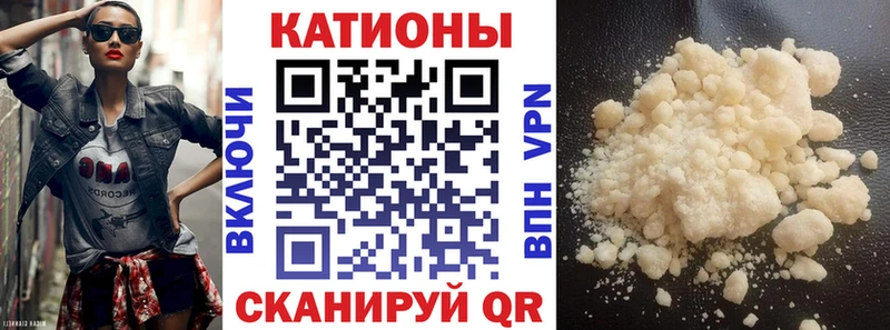 МЯУ-МЯУ VHQ  Агрыз 